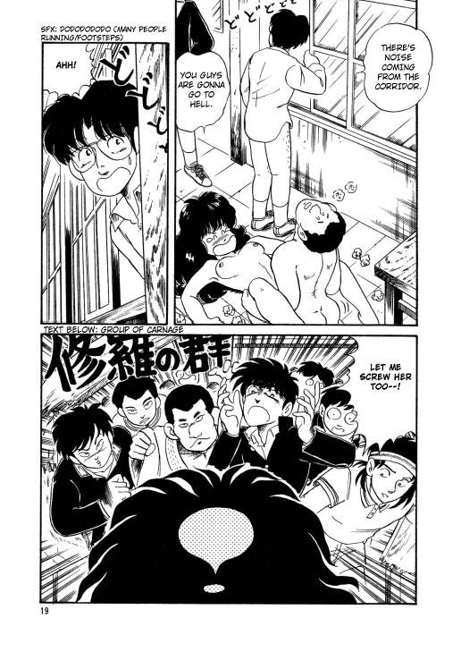 Bishoujo Henshin Densetsu Chapter 1000 Page 20